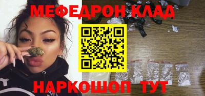 spice Апрелевка
