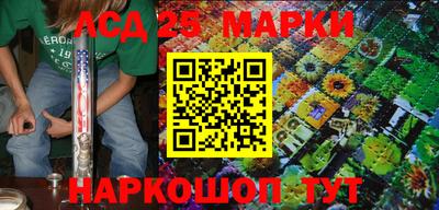 spice Апрелевка