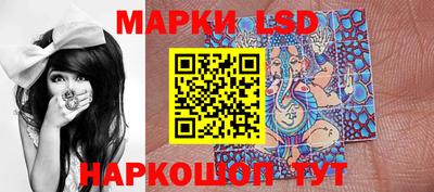 синтетический гашиш Баксан