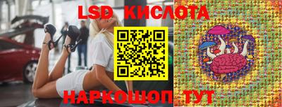 синтетический гашиш Баксан