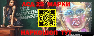 синтетический гашиш Баксан