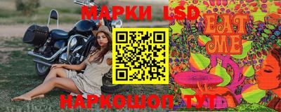 альфа пвп VHQ Апшеронск