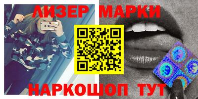 бутик Аргун