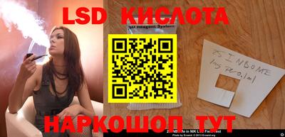 амфетамин Аша