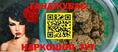 бутик Аргун