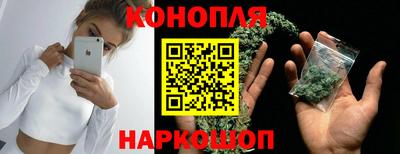альфа пвп VHQ Апшеронск
