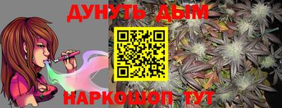 spice Апрелевка