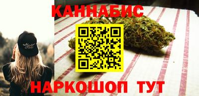 альфа пвп VHQ Апшеронск