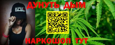 spice Апрелевка
