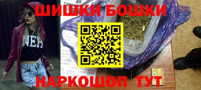 альфа пвп VHQ Апшеронск
