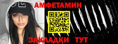 spice Апрелевка