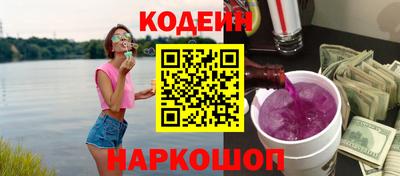 spice Апрелевка