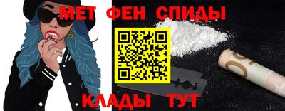 spice Апрелевка