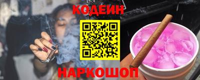 spice Апрелевка