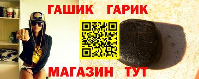 spice Апрелевка