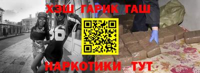 spice Апрелевка
