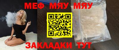 бутик Аргун