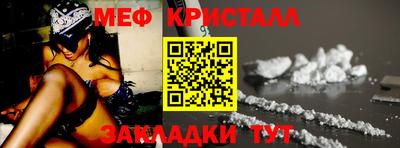бутик Аргун