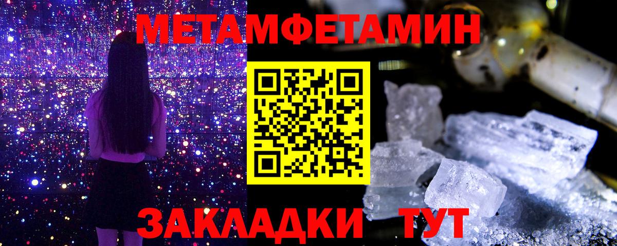  КОКАИН Асбест